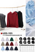 UDS-YO5 Combed 100% 100% 450g Silver Fox Velvet Polyester Fiber 12 Colors Heavyweight Hooded COLOUR Cotton 4XL Size Chart (Unisex) Note: There is a measurement difference in various parts. 450g Pure Cotton Composite Silver Fox Velvet Hooded Sweatshirt