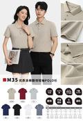 M35 Premium Polyester-Cotton Polo Shirt
