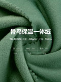 Autumn and winter outdoor thermal fabric ceiling