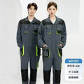 Workwear sets in stock