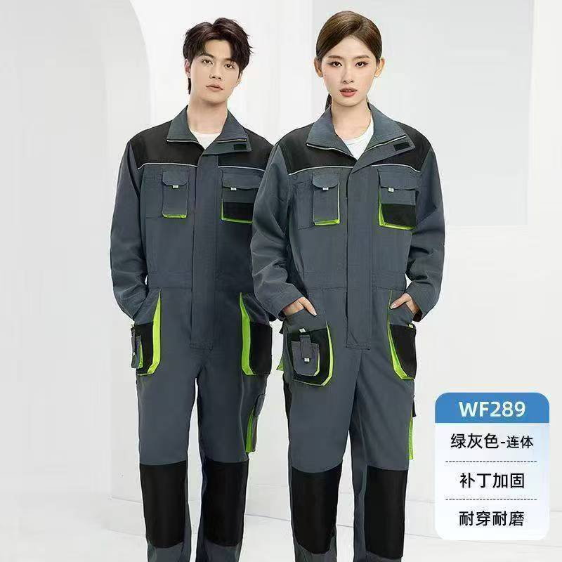 Workwear sets in stock
