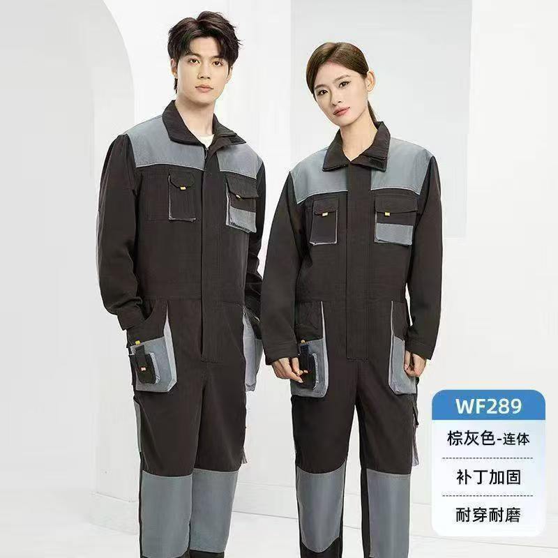 Workwear sets in stock