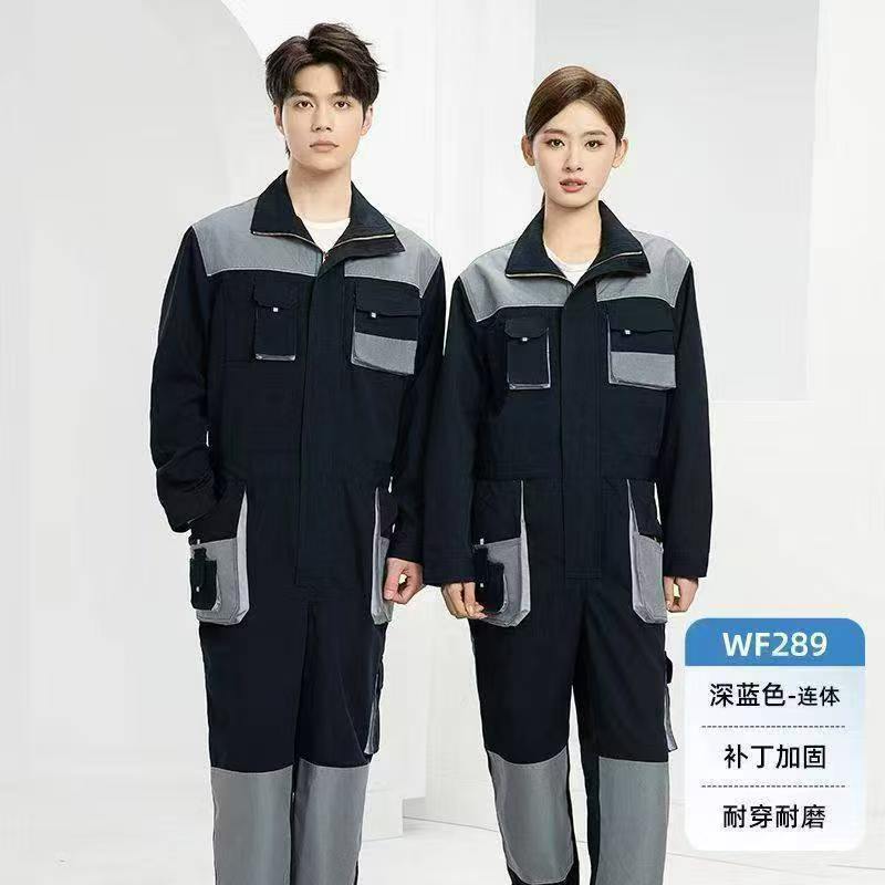 Workwear sets in stock