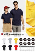 M29 Organza Cotton Polo Shirt with Lapel Collar