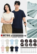 M766 Mercerized Cotton Double-Sided Round-Neck Short-Sleeve T-Shirt