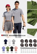 M13 Beaded Polo Shirt with Cotton Poplin Collar