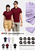 M23 Liquid Ammonia Mercerized Double-sided Lapel Short Sleeve Polo Shirt