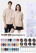 CR-M666 Pure Cotton Crew Neck Drop Shoulder T-shirt
