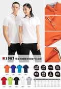 1907 Cupro Piqué Polo Shirt