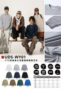 UDS-WYO1 370g Heavyweight French Terry Trendy Crew Neck Sweatshirt