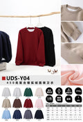 UDS-Y044 50g Composite Silver Fox Fleece Crewneck Sweatshirt