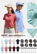 Men's M22 Liquid Ammonia Mercerized Double-sided Lapel Short-sleeved Polo Shirt
