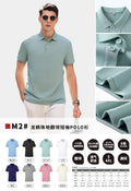 M2# Dragon Scale Pique Polo Shirt